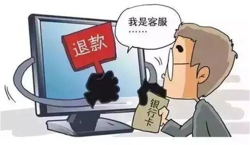 电信主机租用怎么收费，全面解析与策略建议