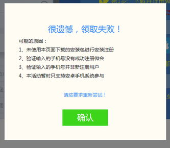 怎么才能免费注册域名，全面指南与深度解析