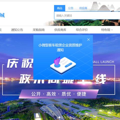 怎么建立主站域名，从注册到优化的全面指南