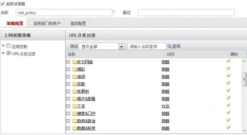 5MVPS独享带宽，支撑哪些类型网站及其优化策略