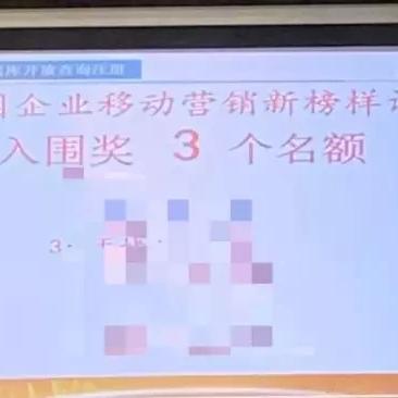 空间不支持中文域名怎么办