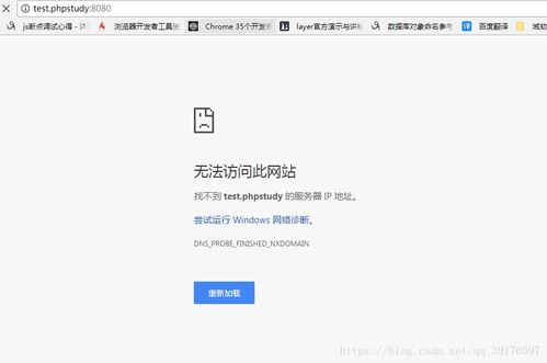 域名选择的艺术，探索高端后缀的无限可能