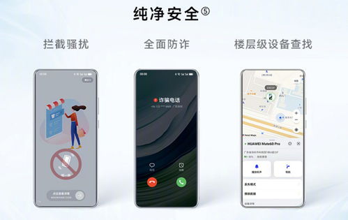 大家看看我这个域名怎么样做手机配件用的