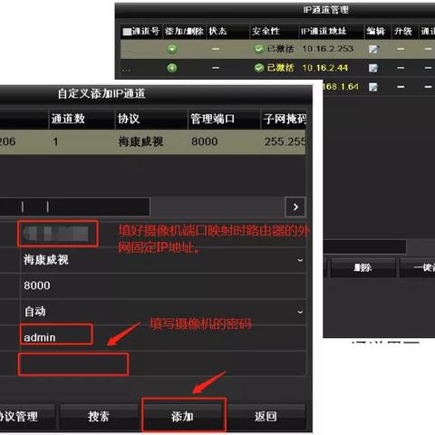 花生壳免费域名提供域名解析服务吗？