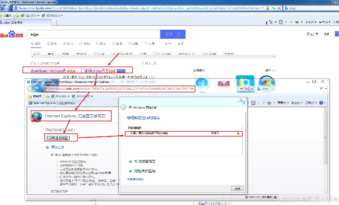 IE7升级到IE8后中文域名无法访问的深层解析