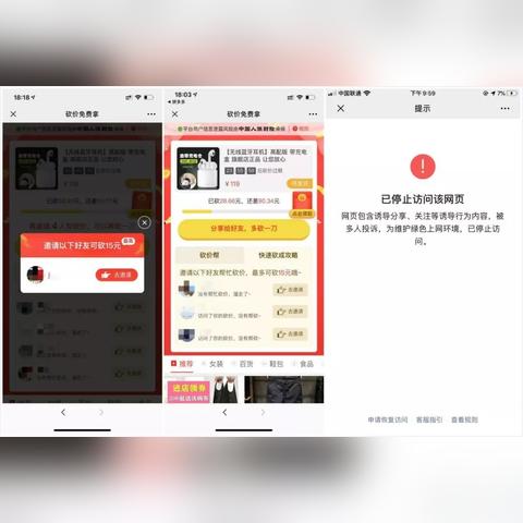 网站上传后打开出现您访问的域名并没有在这台服务器上设置Web的解决方法与排查步骤