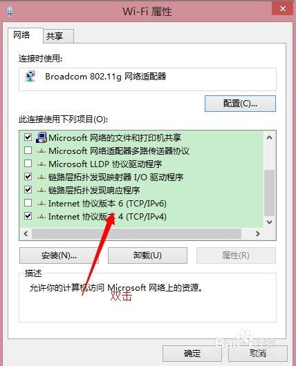 您输入的域名无法解析，如何查找正确域名及解决网页无法访问问题
