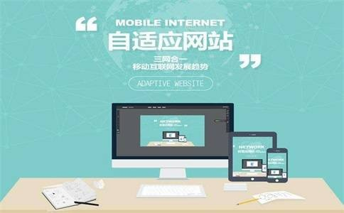 建一个网站，你还需要什么？
