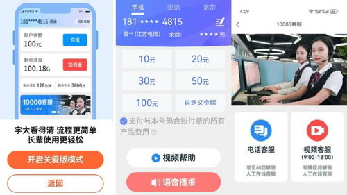 天津域名注册，开启数字时代的新篇章