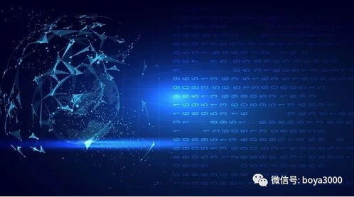 快速云，重塑数字时代的云计算新生态