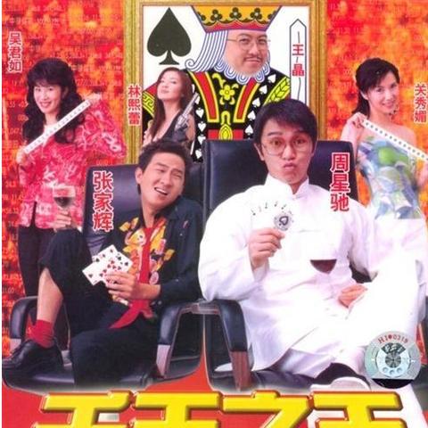 九零云的崛起，如何让云计算成为中小企业的生存之道