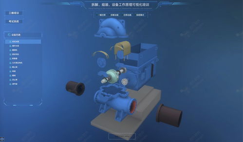 DIYVM，打造你的专属虚拟体验，畅游虚拟世界的无限可能