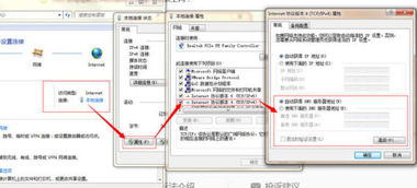 360浏览器提示域名无法解析，原因、解决方法及预防措施