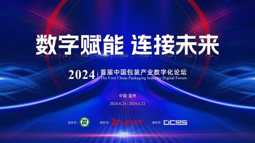 宏讯云，推动数字化转型，赋能企业未来