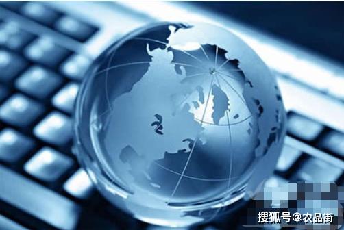 探究奇维云重塑企业管理及协作新模式