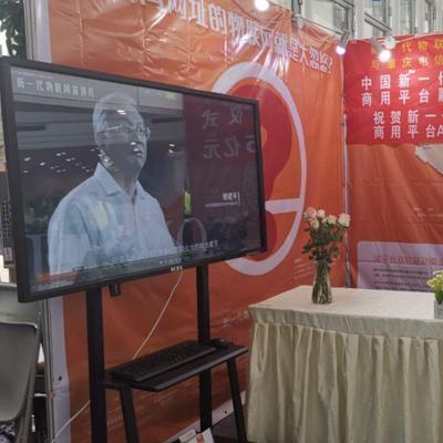 您好，请问您域名投资现在怎么样？