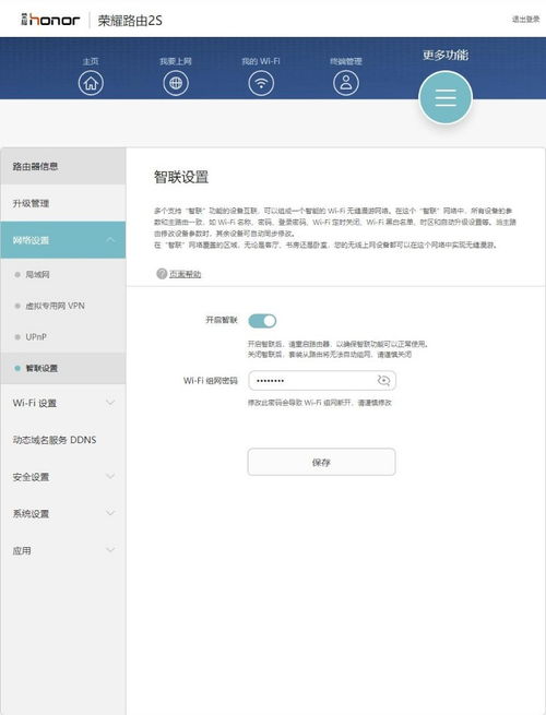 见云网域名注册续费是否便宜？深度解析与比较