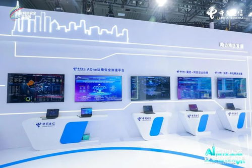 网盾科技，构建网络安全新防线，护航数字时代新征程