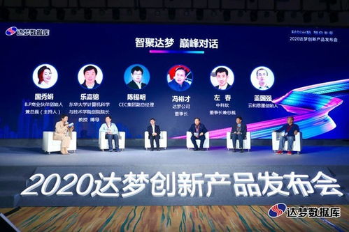 悍铭数据中心，筑梦数字时代的云计算基石