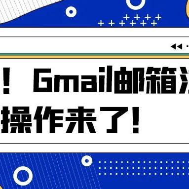 我的QQ邮箱登陆时自动跳转到服务导航显示域名有误或者不存在