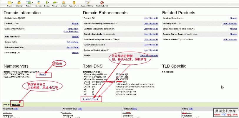 在Godaddy Auctions拍下域名后，如何高效地将域名转移至个人账户