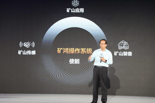 云端新纪元，探索易迈云的高效与智能化之旅