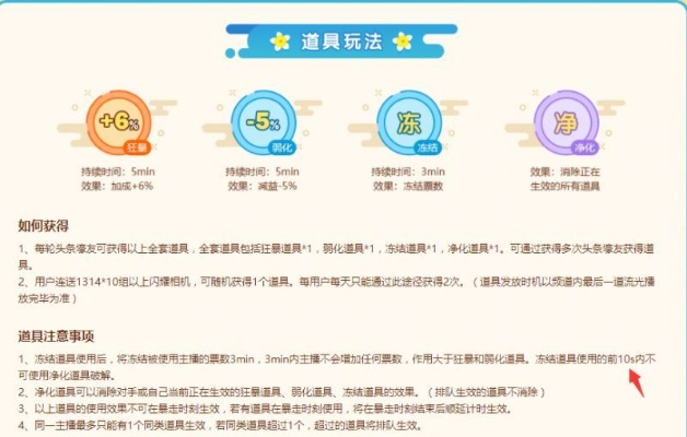 虚拟主机挂YY，全面指南与优势解析