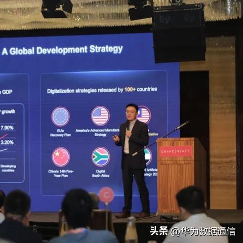 云端主机，重塑数字世界的基石