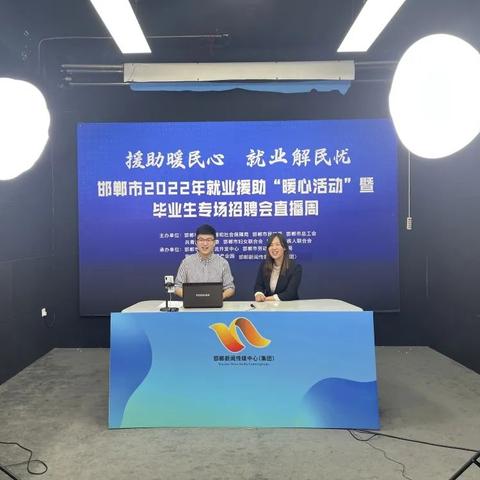 领拓云，重塑数字时代的云端边界