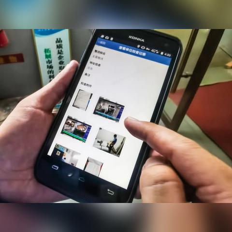 56云，数字时代背景下企业数字化转型的新引擎