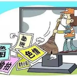 注销不再使用的域名，保护个人信息与隐私的必修课