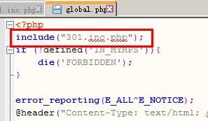 301重定向 example1.com 到实际域名