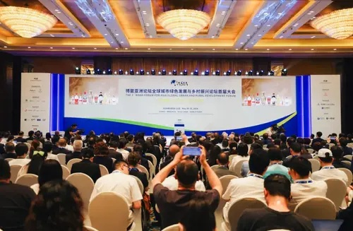 携手共筑亚洲诚信，共创可持续发展典范