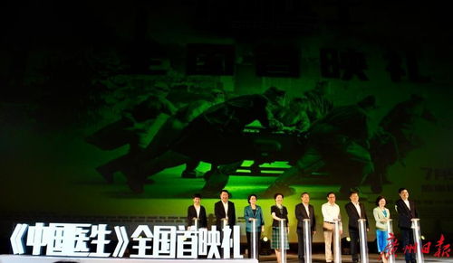 网络与人类社会—揭秘纳和网络的神秘面纱