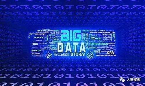 数掘科技重塑未来，让大数据成为决策新引擎