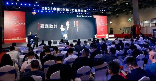 天达云，重塑企业数字化转型的云端力量