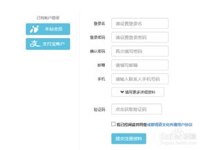 已经备案的域名可以更换空间接入商吗？
