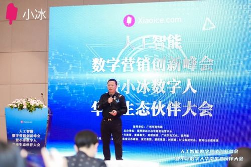 青果网络，重塑数字时代的文化传播与教育创新