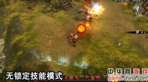 防御吧！在未来战争中如何构建坚固的网络安全防线