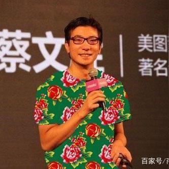 解决显示该域名已过期不能正常访问，续费后可恢复使用的问题指南