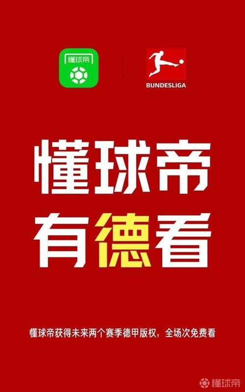 常来网免费空间，一场关于欺骗的警示