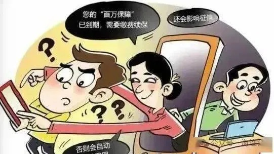 揭露福州万维网，虚假宣传与不良服务的警示