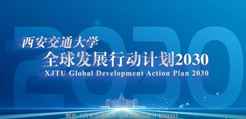西部数码，创新引领，打造西部数字产业新高地