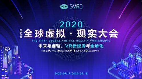 千铭云，筑梦未来，赋能智慧生活新篇章