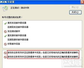 阿里云主机不备案也能使用？这科学吗？