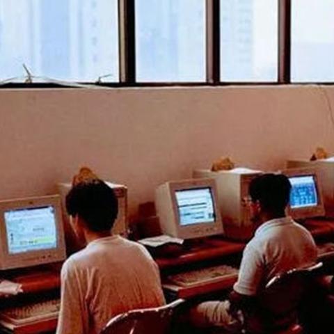 域名与接入商，将网站搬至单位自主管理的探索