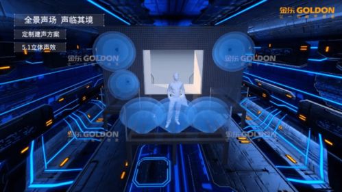 影速科技，打造数字化时代的超级引擎，重塑未来工作模式