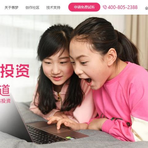 探索品牌新境界，以中文域名为基石的品牌战略