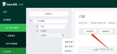 个人网站用什么后缀的域名比较好？