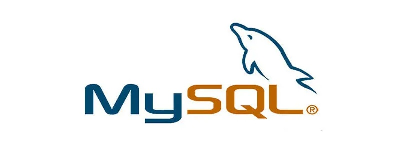 登录MySQL服务器